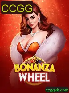 Explorando o Fascinante Mundo de BonanzaWheel: Um Jogo de Estratégia e Sorte
