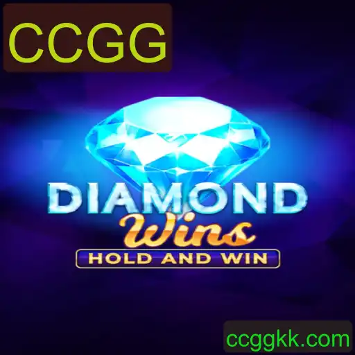 Explorando o Fascinante Mundo do Jogo DiamondWins