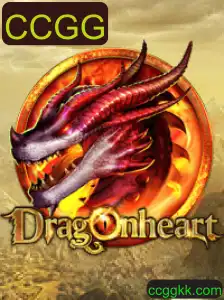 Descubra o Mundo de DragonHeart: O Novo CCGG que Conquista Jogadores