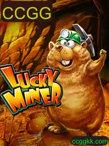 Descubra LuckyMiner: O Jogo de Estratégia e Sorte que Conquista Todos