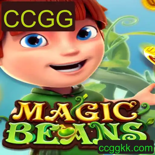 MAGICBEANS: Uma Jornada Encantada no Mundo dos Jogos de Cartas COLECIONÁVEIS