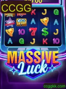 MassiveLuck: A Nova Sensação do Mundo dos Jogos de Cartas Colecionáveis