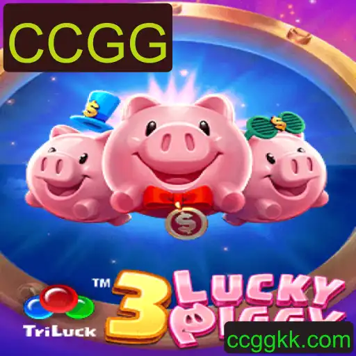 Descubra o Fascinante Jogo 3LUCKYPIGGY: Regras e Introdução