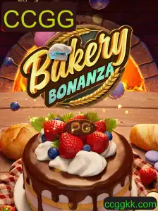 Descubra o Mundo de BakeryBonanza: Um Jogo Empolgante para os Amantes de Confeitaria