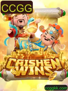 CaishenWins: Descubra o Jogo de Azar Inspirado na Cultura Oriental