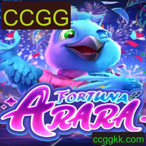 Descubra FortunaArara: O Jogo de Cartas que Conquista Estratégicos