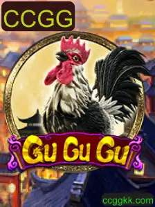 Descubra o Mundo Fascinante de GuGuGu: O Jogo Revolucionário de Estratégia