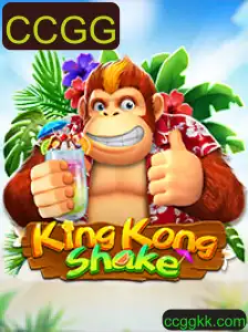 Descubra KingKongShake: O Novo Fenômeno dos Jogos com CCGG