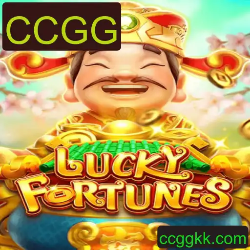 Descubra o Universo de LUCKYFORTUNES: O Jogo CCGG que Está Conquistando Jogadores