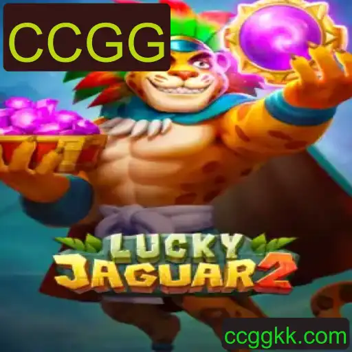 Descubra Tudo Sobre Luckyjaguar2: O Novo Fenômeno dos Jogos CCGG