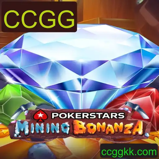 Explorando o Mundo do Pokerstars: Um Jogo de CCGG em Constante Evolução