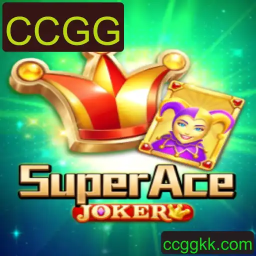 Desvendando SuperAceJoker: Uma Viagem pelo Fascinante Mundo de CCGG