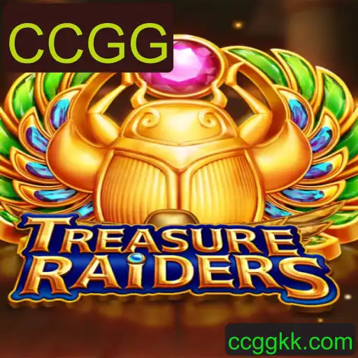 TREASURERAIDERS: Um Mergulho no Mundo dos Aventuras CCGG
