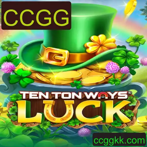 Descubra o Fascinante Mundo de TenTonWaysLuck: Um Jogo Revolucionário