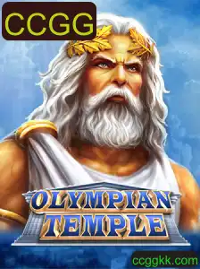 OlympianTemple: Explorando o Mundo do Jogo de Estratégia CCGG