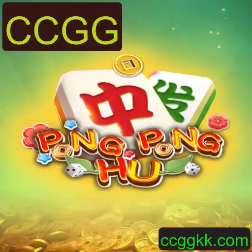 Descubra o Mundo Fascinante de PONGPONGHU: A Nova Sensação dos Jogos