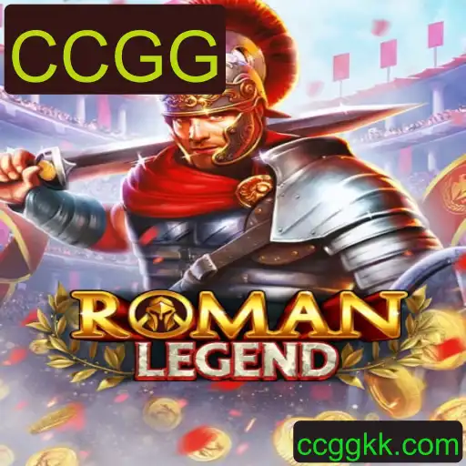 RomanLegend: Uma Nova Experiência com CCGG