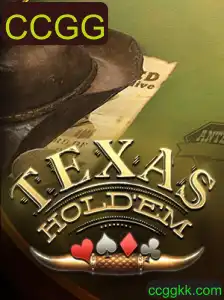 Texas Hold'em: Uma Introdução Abrangente e Regras Completa