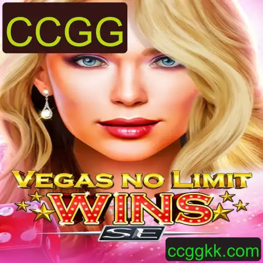 VegasNoLimitWinsSE: Descubra o Jogo de Cartas que Está Conquistando o Mundo