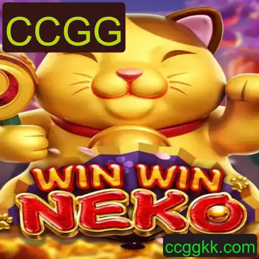 WinWinNeko: Descubra o Novo Fenômeno dos Jogos de CCGG